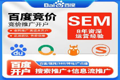 信息流广告公司案例集锦：创新广告形式案例分析