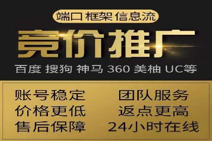 sem公司案例：精准营销的秘诀